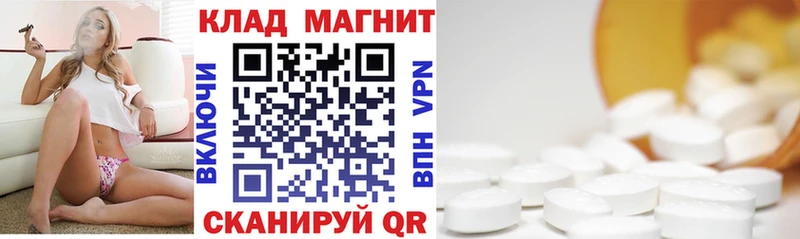 Купить А ПВП  Галлюциногенные грибы  МЕФ  ГАШ  Каннабис  Саров