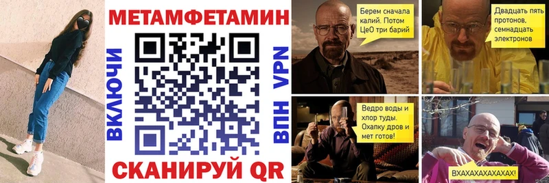 Купить закладки  Саров  Амфетамин Premium 