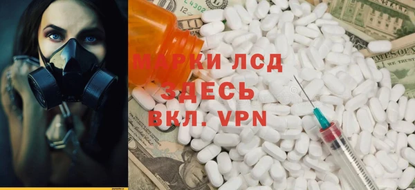 бутик Каменск-Шахтинский