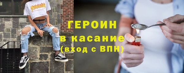 каннабис Каменка