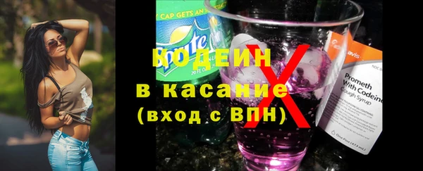 каннабис Каменка