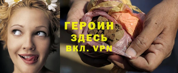 каннабис Каменка