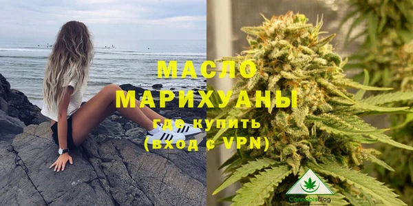 каннабис Каменка