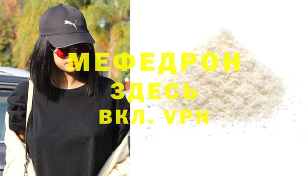 каннабис Каменка