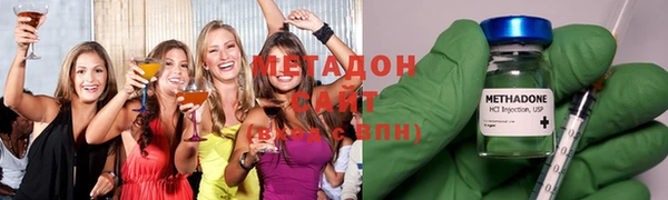 каннабис Каменка