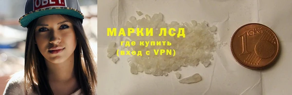 каннабис Каменка