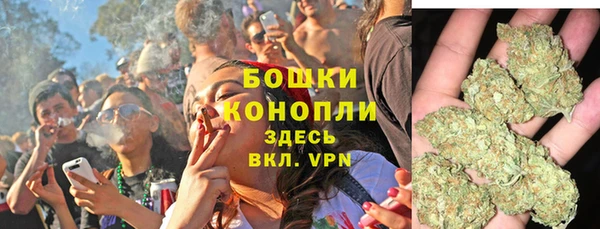 каннабис Каменка