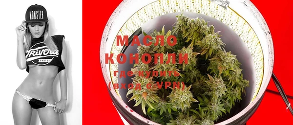каннабис Каменка