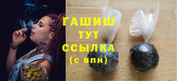 каннабис Каменка
