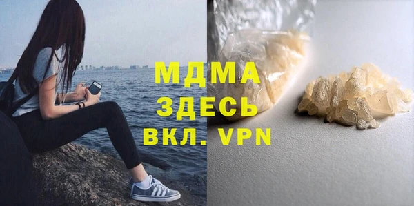 каннабис Каменка