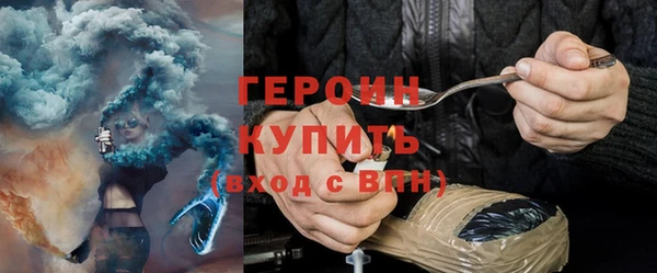 каннабис Каменка