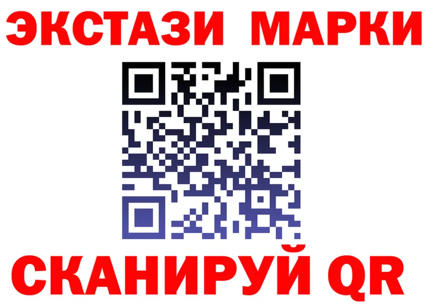 ТГК Wax зеркало дарк нет мега Саров